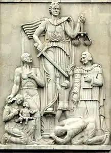Justitia, Tehran courthouse, Tehran, Iran
