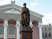 A Monument of Balasaguni outside Kyrgyz National University