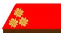 Rank class IX – here: Artilleriezeugs-oberoffizial(Artillery ordnance senior official)
