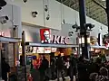 The KFC at Chinook Centre on April 2, 2011 before renovations. Arby's can also be seen.