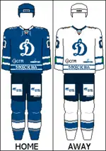 Jerseys for 2012/2013 season