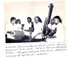 Sri Kalakkad S Ramanarayana Iyer with M S Gopalakrishnan, Madurai Krishna Iyengar on Mridangam, Kalakkad Harihara Iyer on Kanjira and Kalakkad Mahadeva Iyer Tambura