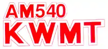 KWMT Logo