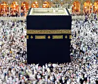 Kaaba Makkah (Mecca)