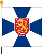 Flag of the Guard Jaeger Regiment