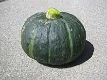 A whole kabocha pumpkin