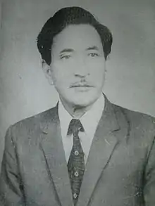 A picture taken at a younger age.