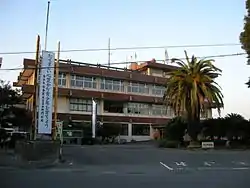 Kadogawa Town Hall
