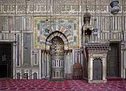 Mihrab of the Mosque-Madrasa of Sultan Hasan in Cairo (14th century)