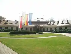 World Hearing Center at Kajetany