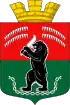 Coat of arms of Kalevala