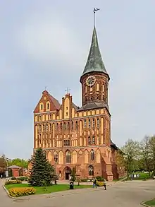 Königsberg Cathedral, Kaliningrad, Russia (c.1330-1380)