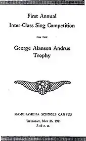 Program from the first song contest of the School for Boys, on May 26, 1921