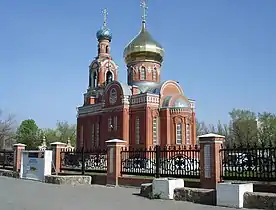 Church of the Intercession