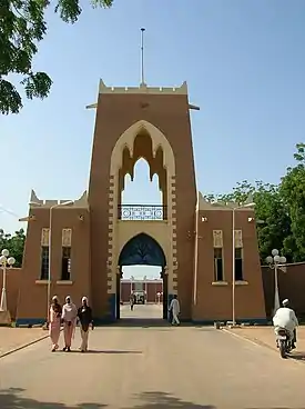 Hausa gate, the Gidan Rumfa in Kano, northern Nigeria, 15th century