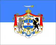 Flag of the Kapurthala state