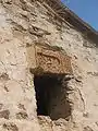 An Armenian khachkar reused as a lintel