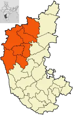 Kitturu Karnataka