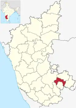 Adakavala is in Bangalore Rural district