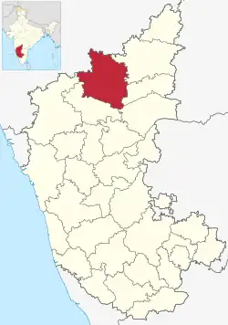 Ahirasang is in Bijapur district