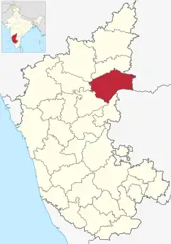 Aidbhavi is in Raichur district