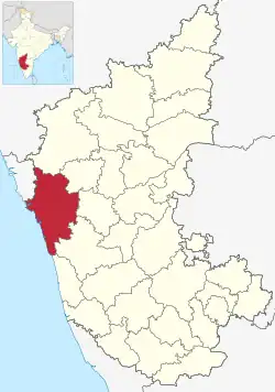 Akkunji is in Uttara Kannada district