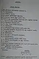 Károly Szabó arrested without legal proceedings on April 8, 1953 (inventory in prison)