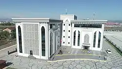 Kartepe Municipality