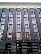 Headquarter of the Polish steel industry, facade decoration