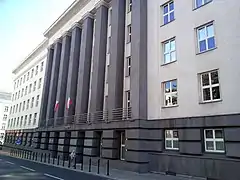 Headquarter of the Polish steel industry, from right