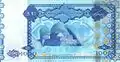 1,000 tenge banknote issued in 2011 to commemorate Kazakhstan's Presidency of the Organisation of the Islamic Conference (back).