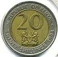 20/= coin