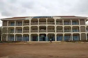 Student's Computer Centre