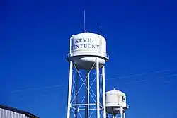 Water tower in Kevil