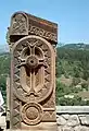 Modern Khatchkar at Dilijan