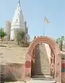 Baba Munganath Temple