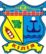 Coat of arms of Kiliia