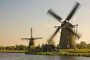 Active windmill