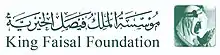 A logo showing Faisal at prayer