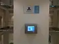 The smart elevator system uses a touch screen to call the elevators.