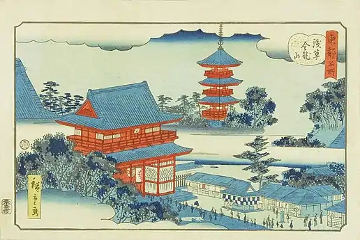 Kinryuzan Temple in Asakusa by Hiroshige II, mid-19th century. From the series Famous Places in the Eastern Capital.