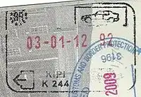 Exit stamp for road travel, issued at Kipoi
