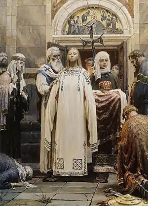 Baptism of Olha of Kyiv (Sergey Kirillov 1993)