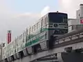 Kitakyūshū Monorail