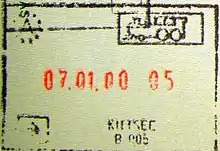 Entry stamp for rail travel, issued at Kittsee