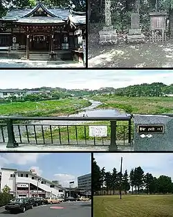 top: Suitengū Shrine, site of Taki-no-Jomiddle: Yanase Riverbottom: Kiyose Station, Owada Transmitter