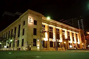 Kobe City Museum in Kobe.