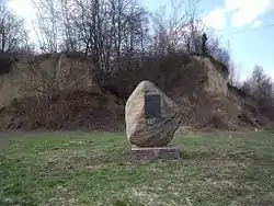 Monument commemorating Battle of Konary