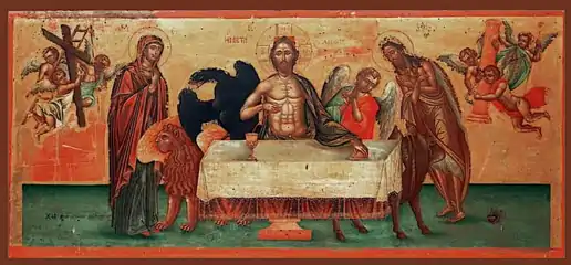 The Allegory of the Holy Communion