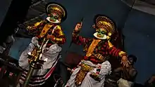 Koodiyattam Performance.